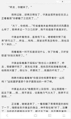 菲律宾BGC移民局5月放假时间表汇总解答_菲律宾签证网